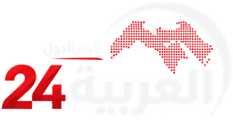 العربية ٢٤