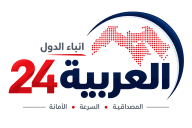 العربية ٢٤